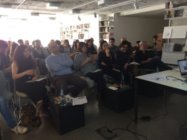 ATMOSPHERES / Spatialization of Time class, jury review