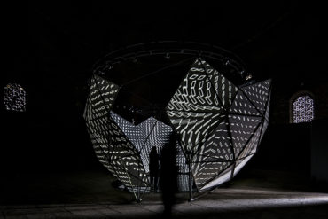 CMU School of Art: OCULUS BY NOHLAB X BURSA TUNC